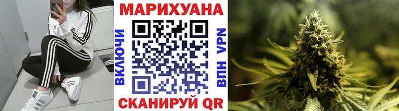 Виды наркотиков купить Сясьстрой Бошки Шишки АМФ Кокаин ГАШ МЕФ