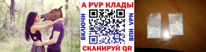 это Telegram  OMG зеркало  Сясьстрой  A PVP крисы CK 
