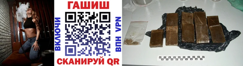 МЕГА сайт  Сясьстрой  Гашиш индика сатива 