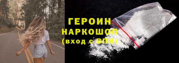 метадон Надым