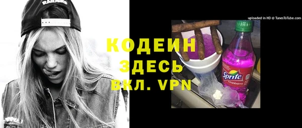 ешки Навашино