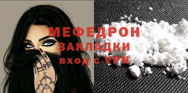 метадон Надым