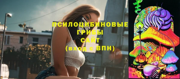 синтетический гашиш Алзамай