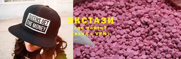 ешки Навашино