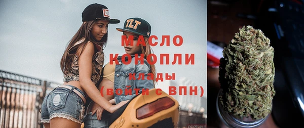 метадон Надым