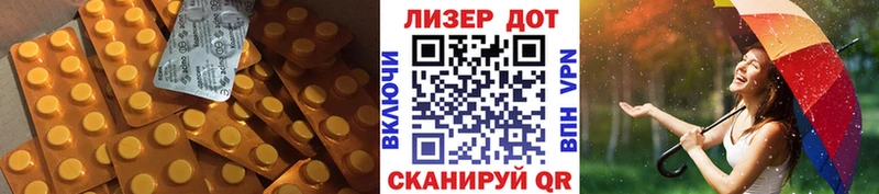 где можно купить   Сясьстрой  Лсд 25 экстази кислота 
