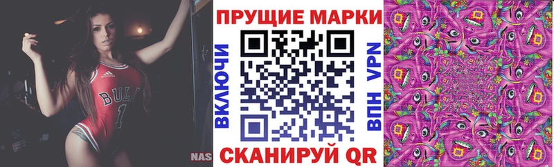 кракен сайт  Сясьстрой  Марки NBOMe 1500мкг 